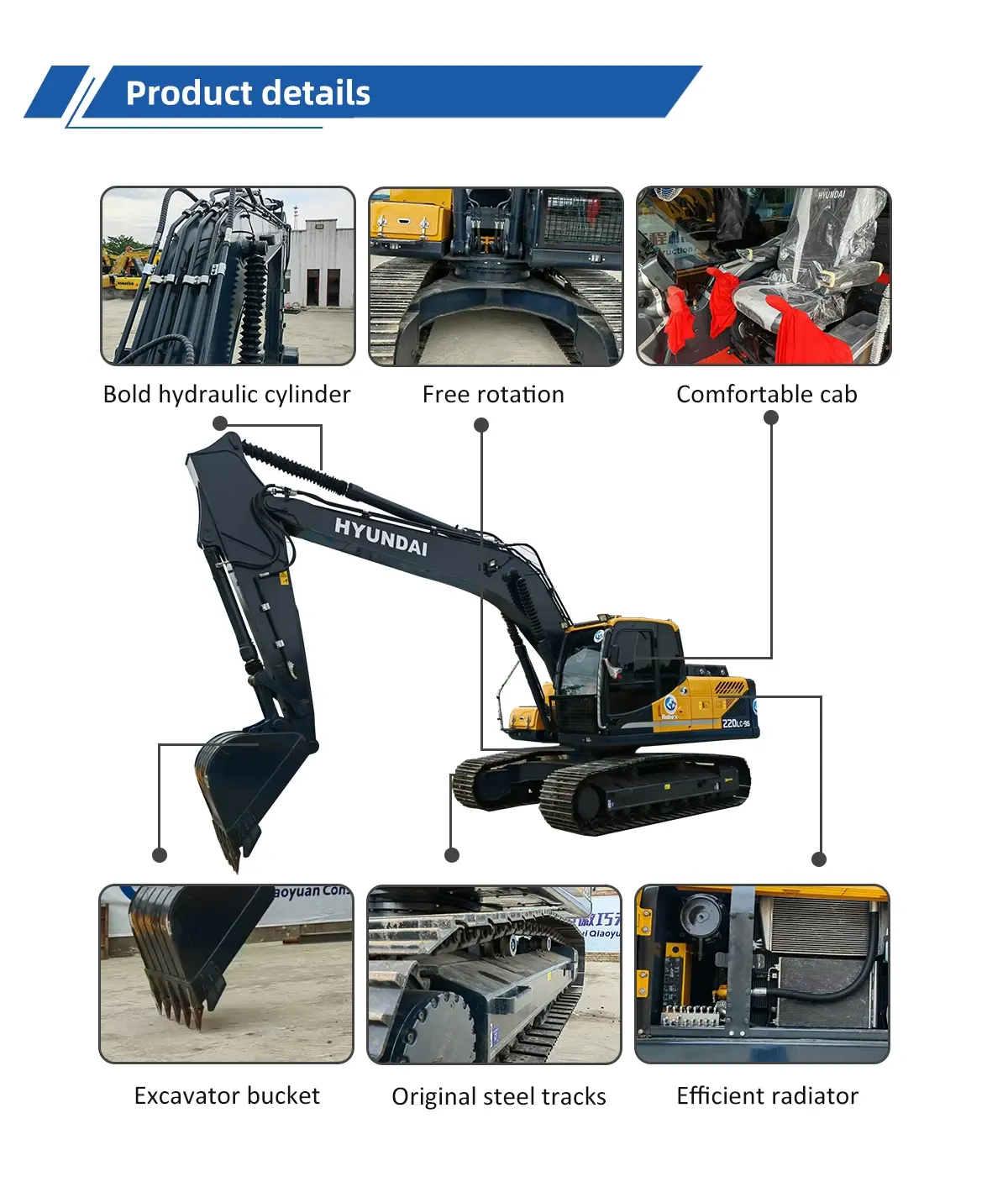 2023 Used Excavator Hyundai 220LC 9S 3