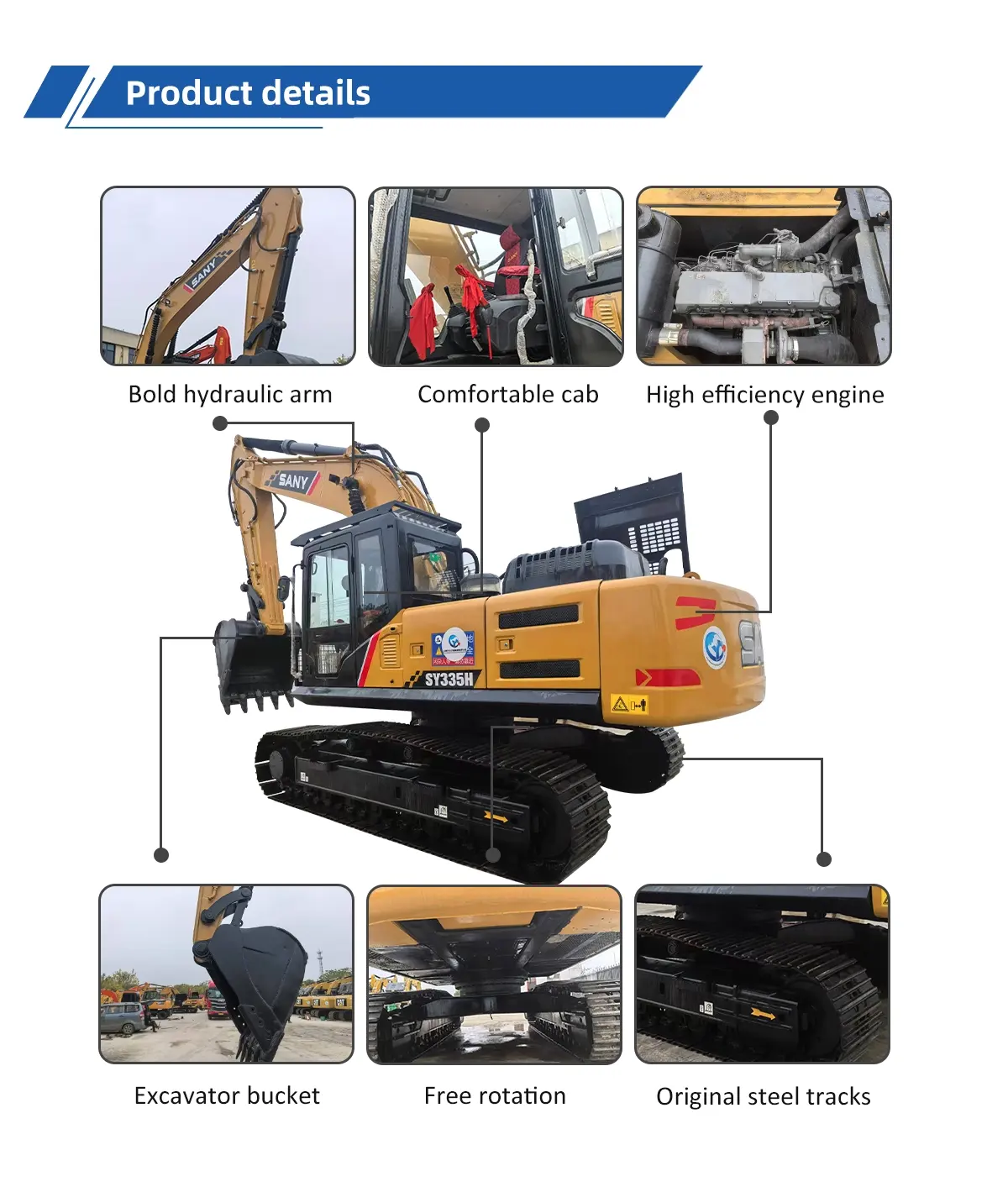 细节展示 W 1200px 1 1