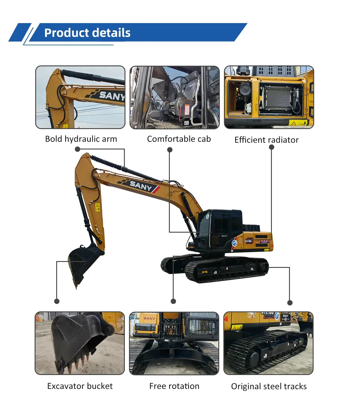 细节展示 W 1200px 1