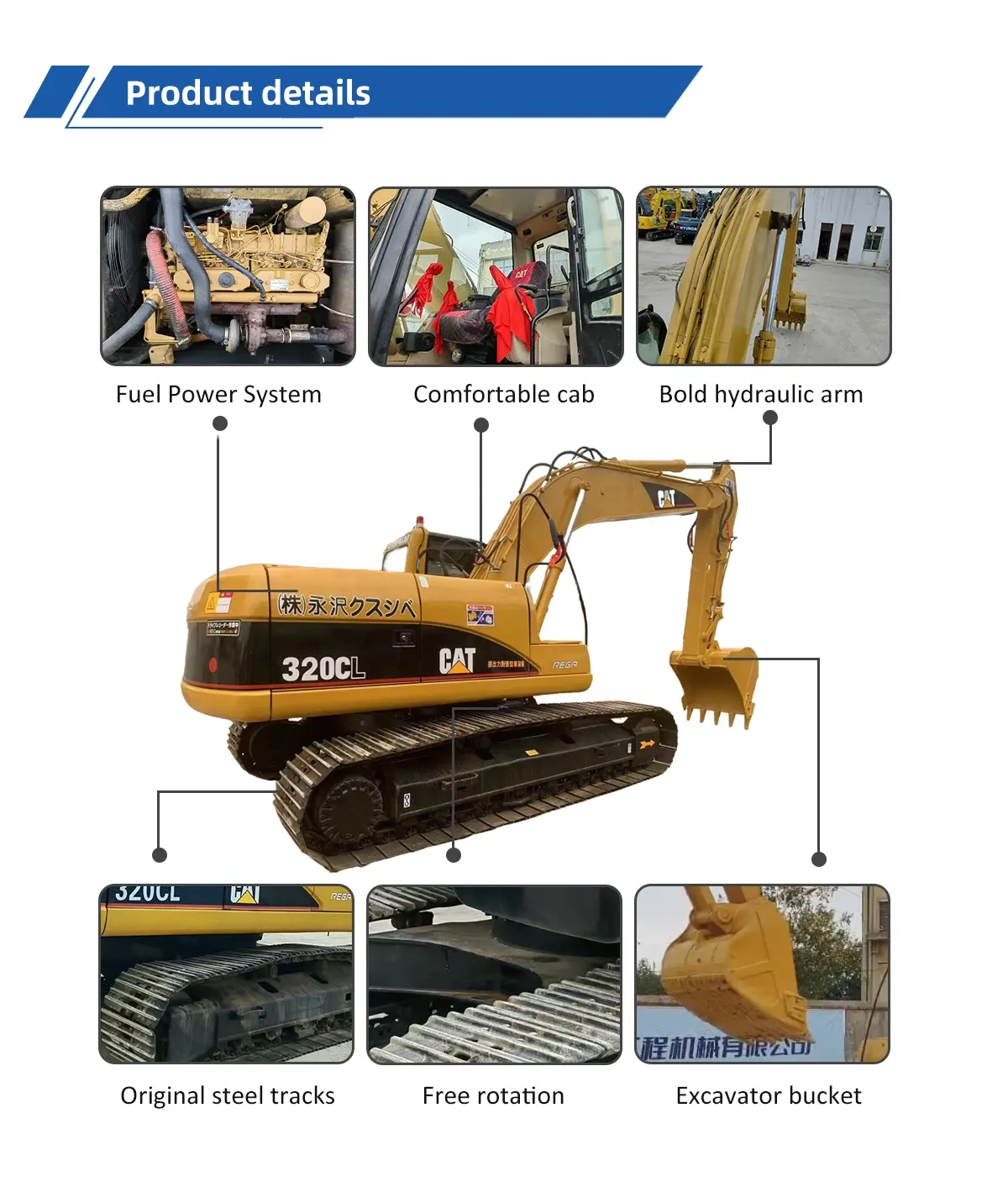 细节展示 W 1200px 13 1